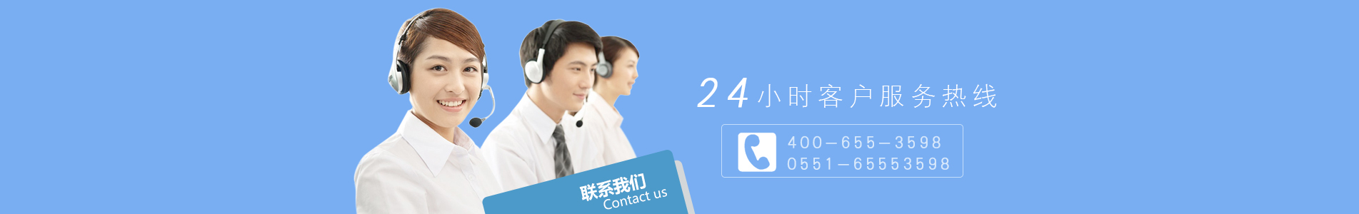 產(chǎn)品中心